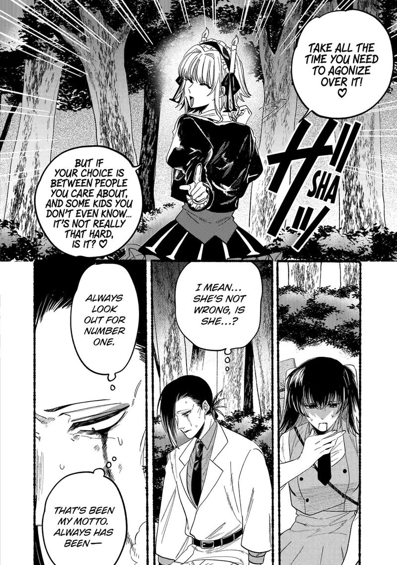 Rokurei Tenseishi Rinne Kuyakusho Dairokkanbu Joreika Katsudouki Chapter 11 Page 16