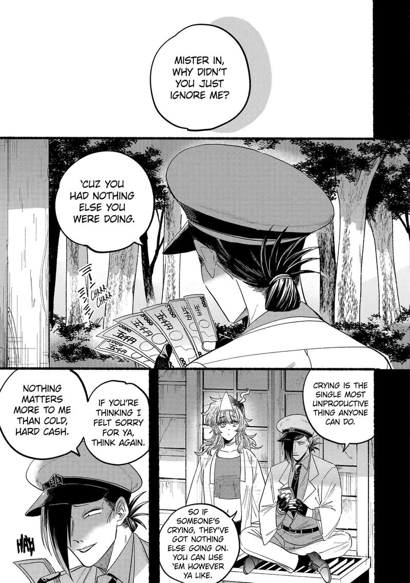 Rokurei Tenseishi Rinne Kuyakusho Dairokkanbu Joreika Katsudouki Chapter 11 Page 17