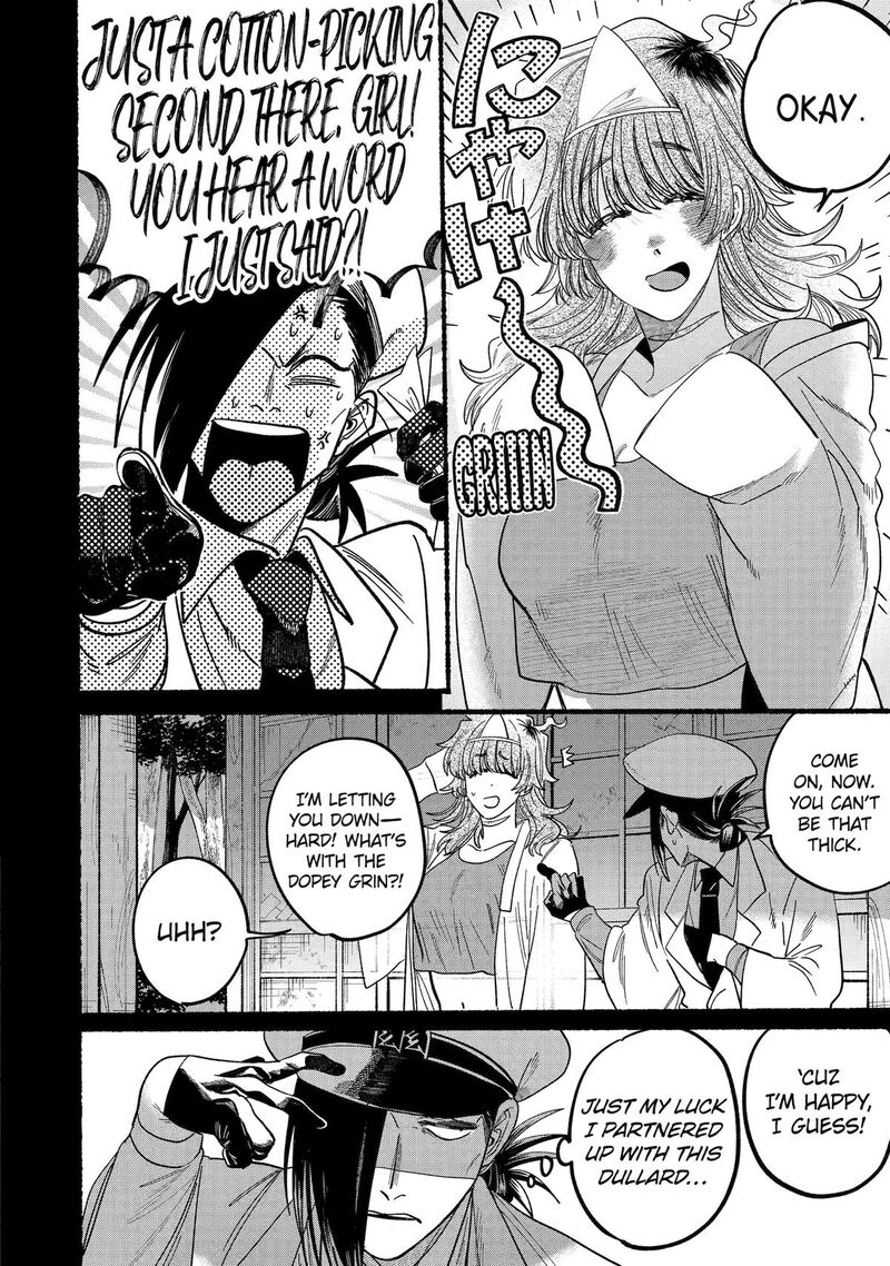 Rokurei Tenseishi Rinne Kuyakusho Dairokkanbu Joreika Katsudouki Chapter 11 Page 18