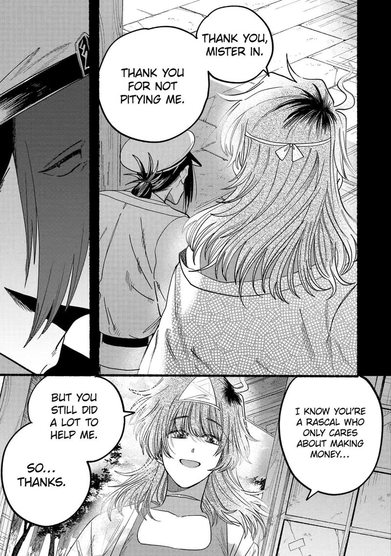 Rokurei Tenseishi Rinne Kuyakusho Dairokkanbu Joreika Katsudouki Chapter 11 Page 19