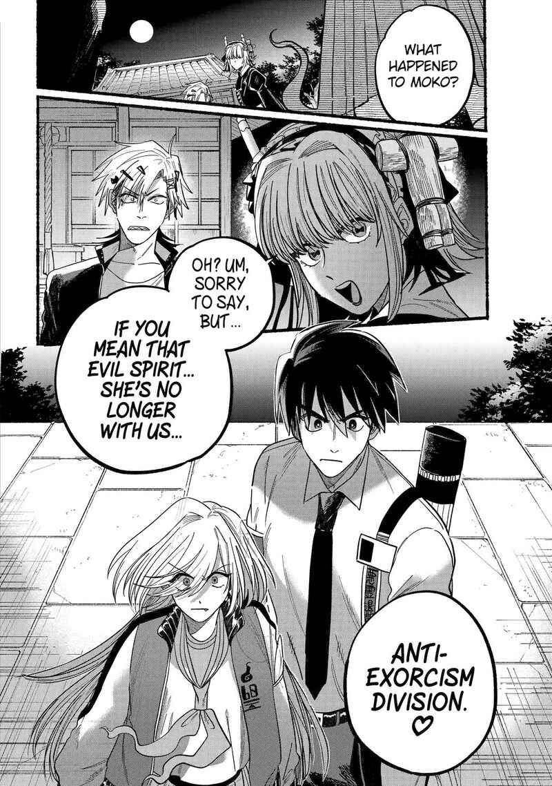 Rokurei Tenseishi Rinne Kuyakusho Dairokkanbu Joreika Katsudouki Chapter 11 Page 2