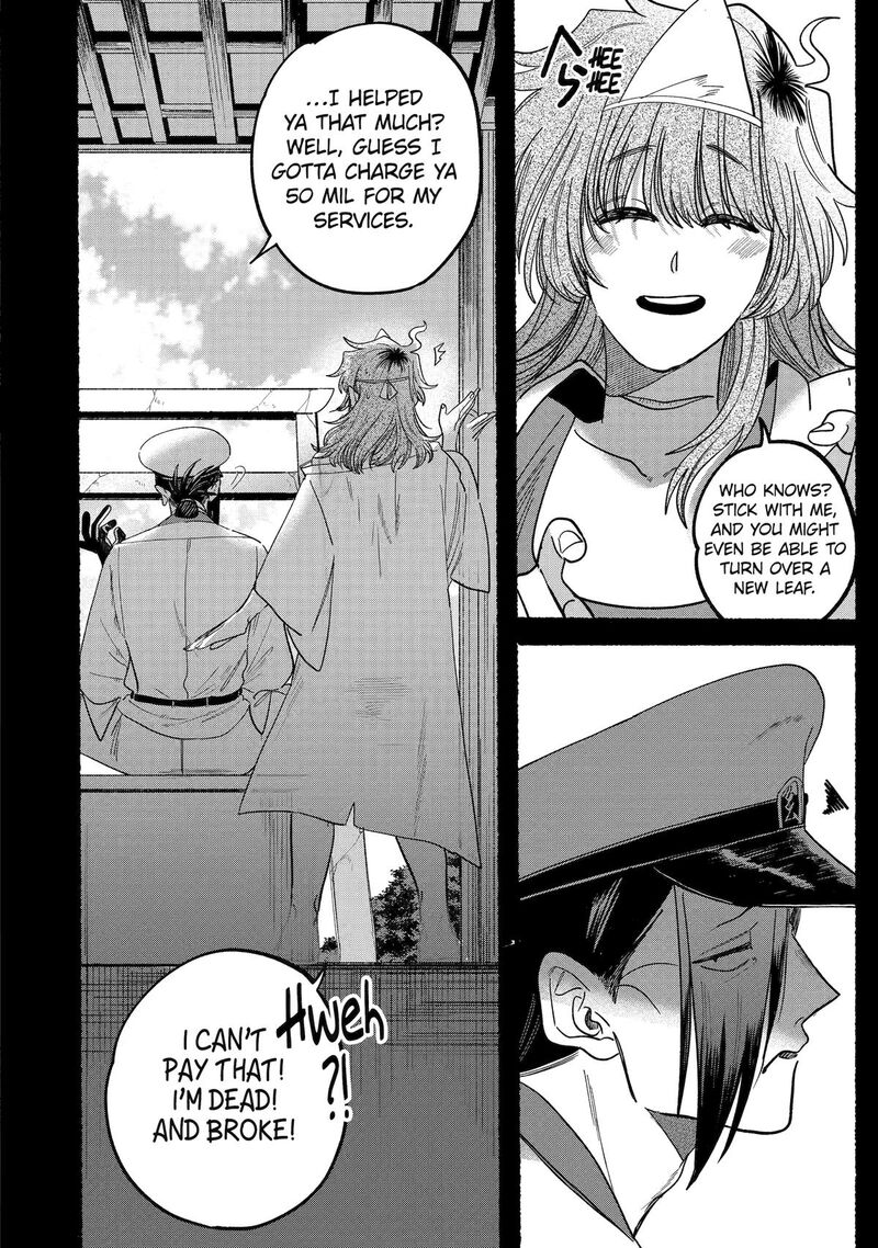 Rokurei Tenseishi Rinne Kuyakusho Dairokkanbu Joreika Katsudouki Chapter 11 Page 20