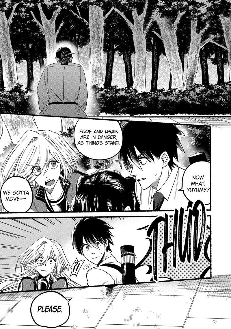 Rokurei Tenseishi Rinne Kuyakusho Dairokkanbu Joreika Katsudouki Chapter 11 Page 21