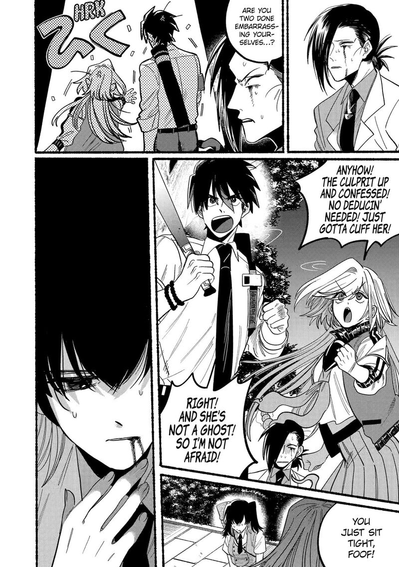 Rokurei Tenseishi Rinne Kuyakusho Dairokkanbu Joreika Katsudouki Chapter 11 Page 26