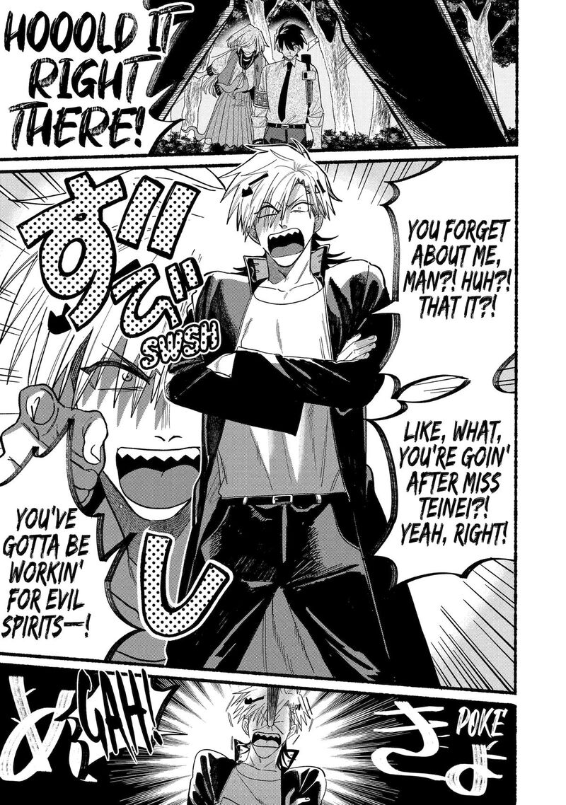 Rokurei Tenseishi Rinne Kuyakusho Dairokkanbu Joreika Katsudouki Chapter 11 Page 27