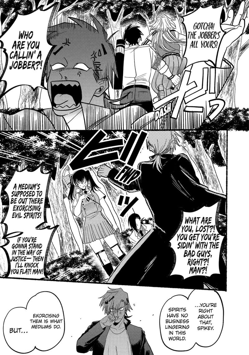 Rokurei Tenseishi Rinne Kuyakusho Dairokkanbu Joreika Katsudouki Chapter 11 Page 29