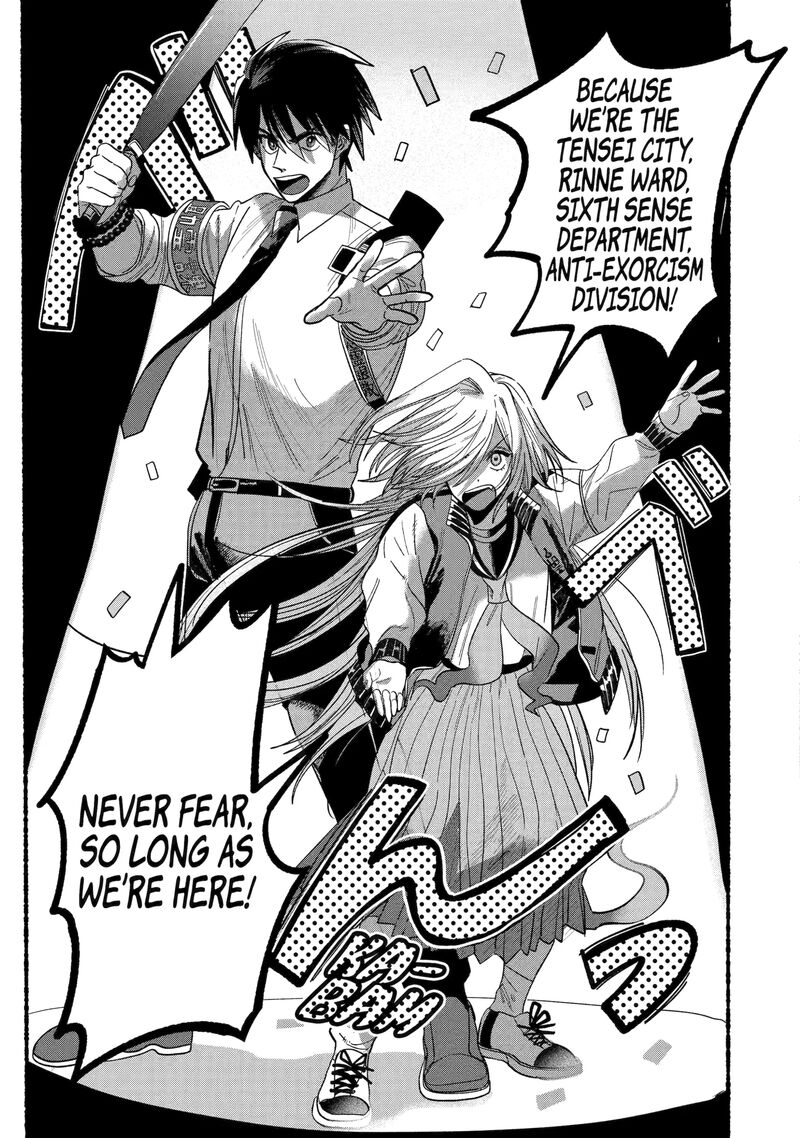 Rokurei Tenseishi Rinne Kuyakusho Dairokkanbu Joreika Katsudouki Chapter 11b Page 11