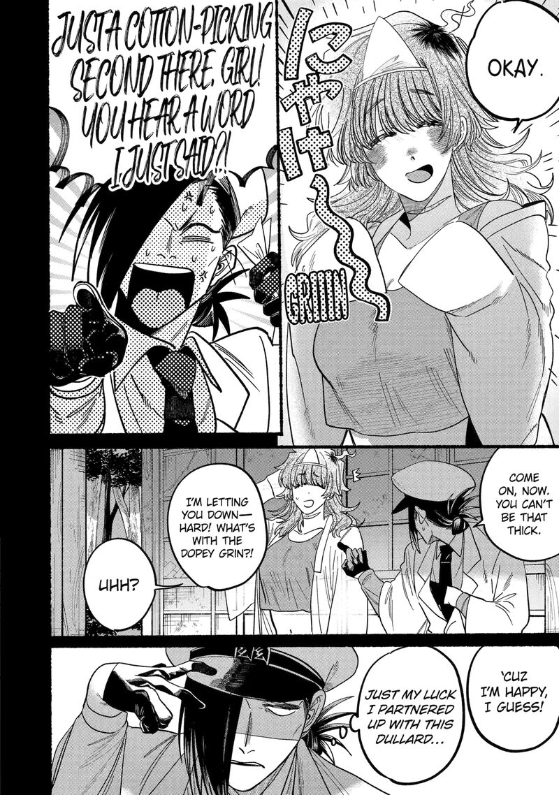 Rokurei Tenseishi Rinne Kuyakusho Dairokkanbu Joreika Katsudouki Chapter 11b Page 4
