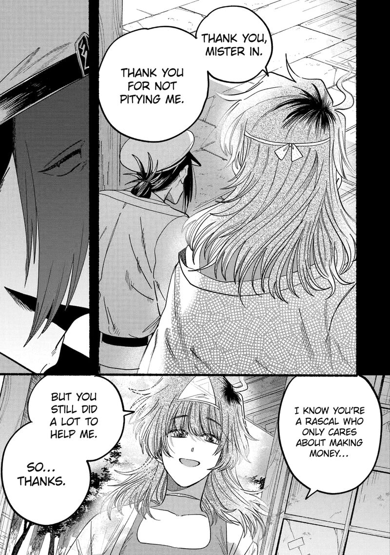 Rokurei Tenseishi Rinne Kuyakusho Dairokkanbu Joreika Katsudouki Chapter 11b Page 5