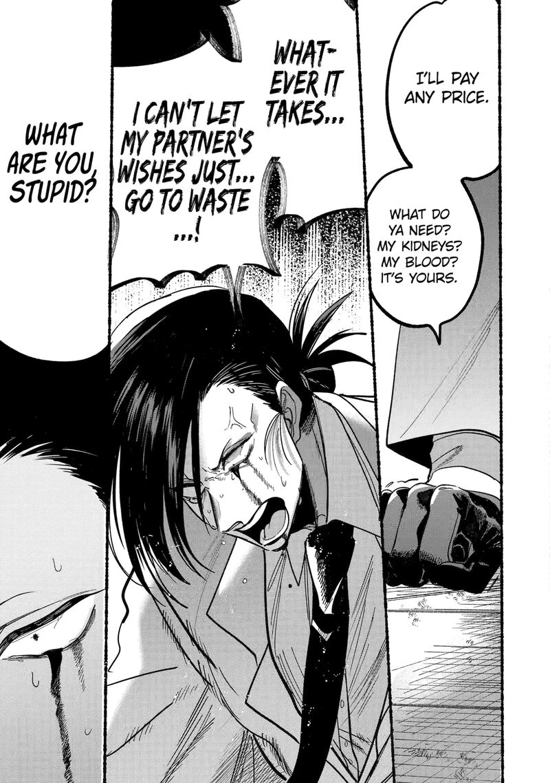 Rokurei Tenseishi Rinne Kuyakusho Dairokkanbu Joreika Katsudouki Chapter 11b Page 9