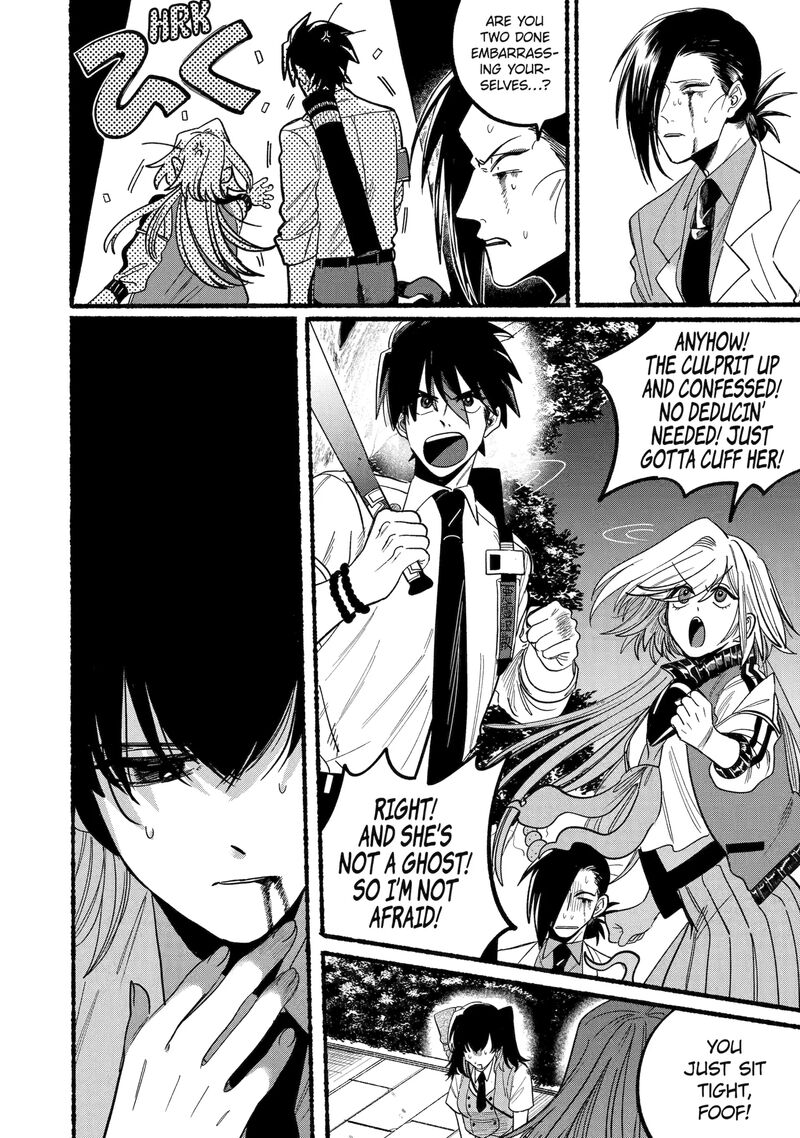 Rokurei Tenseishi Rinne Kuyakusho Dairokkanbu Joreika Katsudouki Chapter 11c Page 1