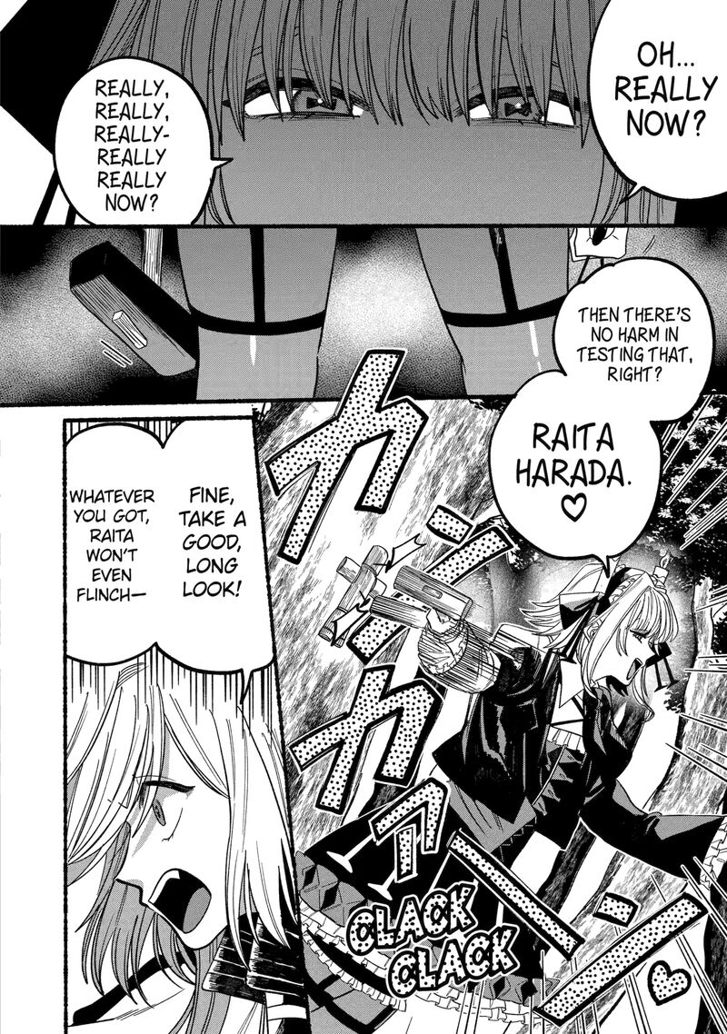 Rokurei Tenseishi Rinne Kuyakusho Dairokkanbu Joreika Katsudouki Chapter 11c Page 11