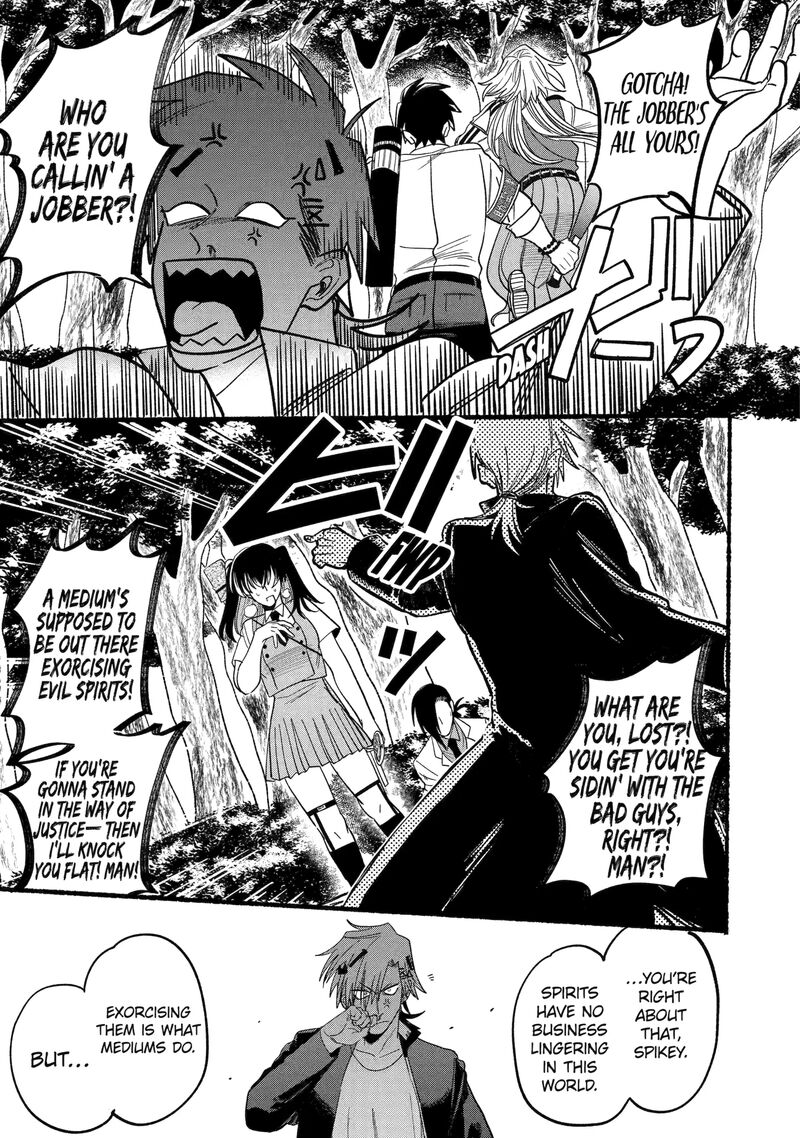 Rokurei Tenseishi Rinne Kuyakusho Dairokkanbu Joreika Katsudouki Chapter 11c Page 4