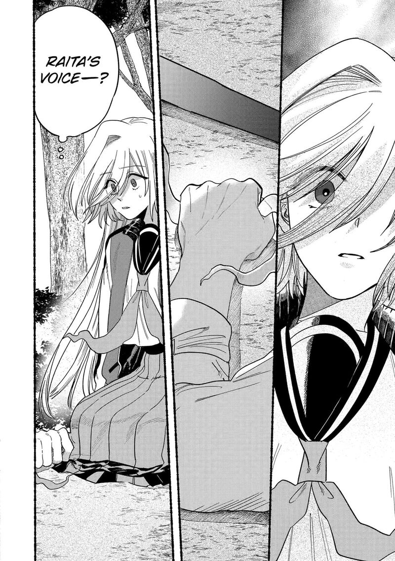 Rokurei Tenseishi Rinne Kuyakusho Dairokkanbu Joreika Katsudouki Chapter 12 Page 10