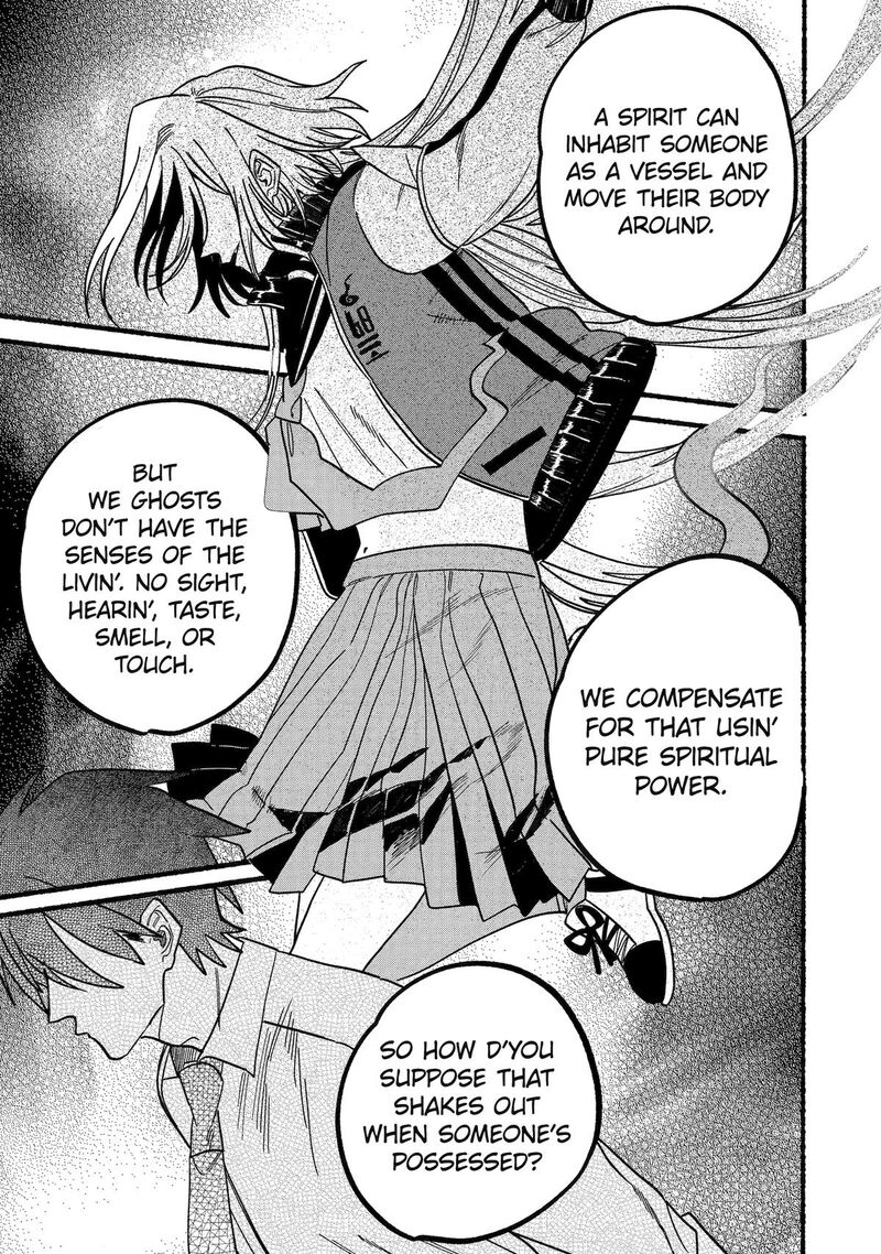 Rokurei Tenseishi Rinne Kuyakusho Dairokkanbu Joreika Katsudouki Chapter 12 Page 17