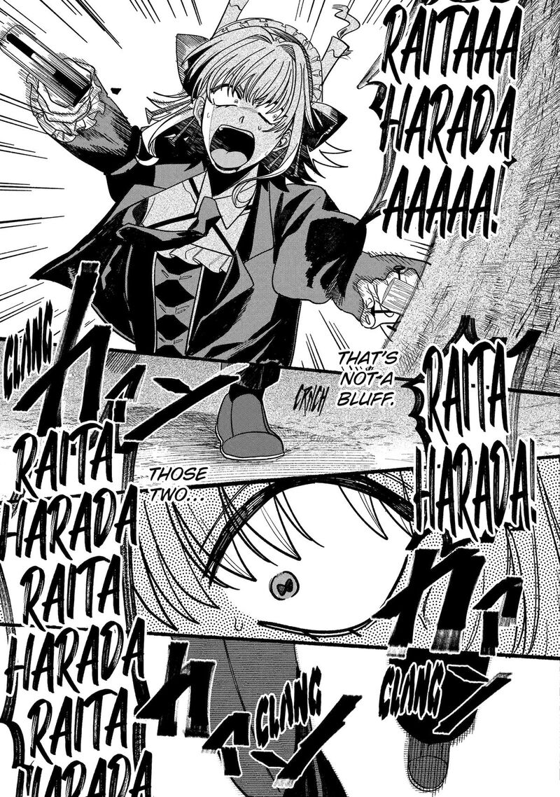 Rokurei Tenseishi Rinne Kuyakusho Dairokkanbu Joreika Katsudouki Chapter 12 Page 27