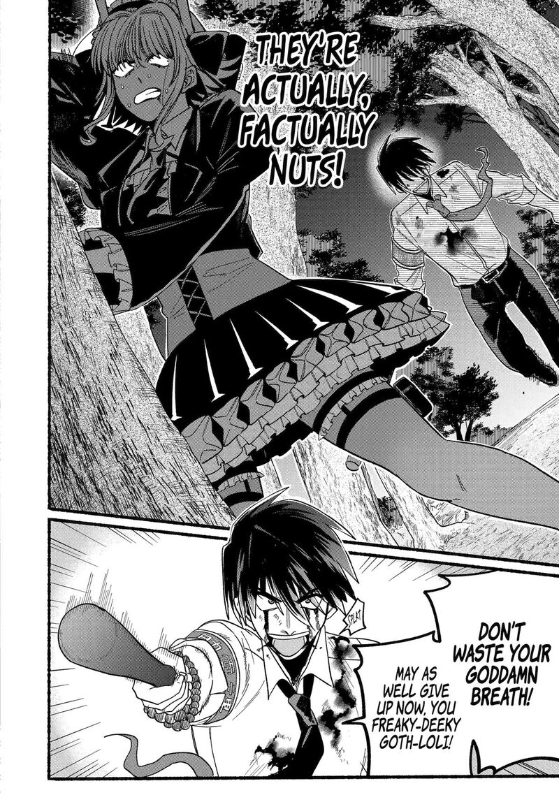 Rokurei Tenseishi Rinne Kuyakusho Dairokkanbu Joreika Katsudouki Chapter 12 Page 28