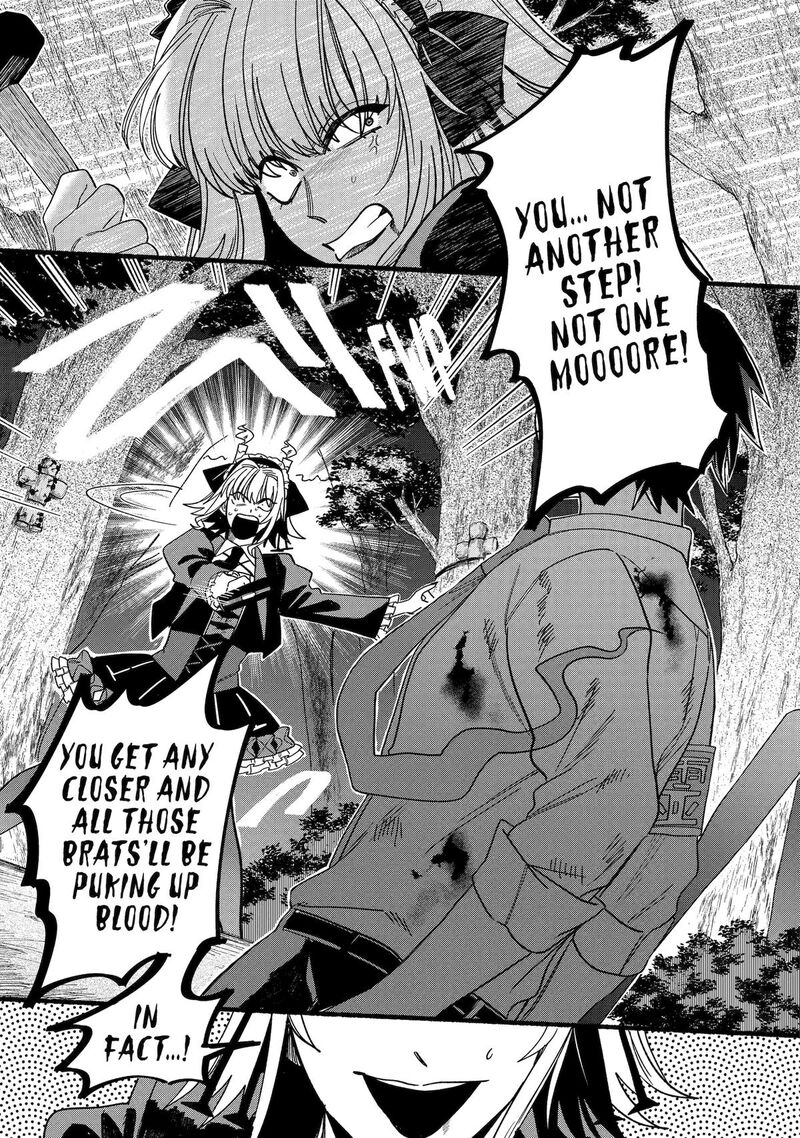 Rokurei Tenseishi Rinne Kuyakusho Dairokkanbu Joreika Katsudouki Chapter 12 Page 29