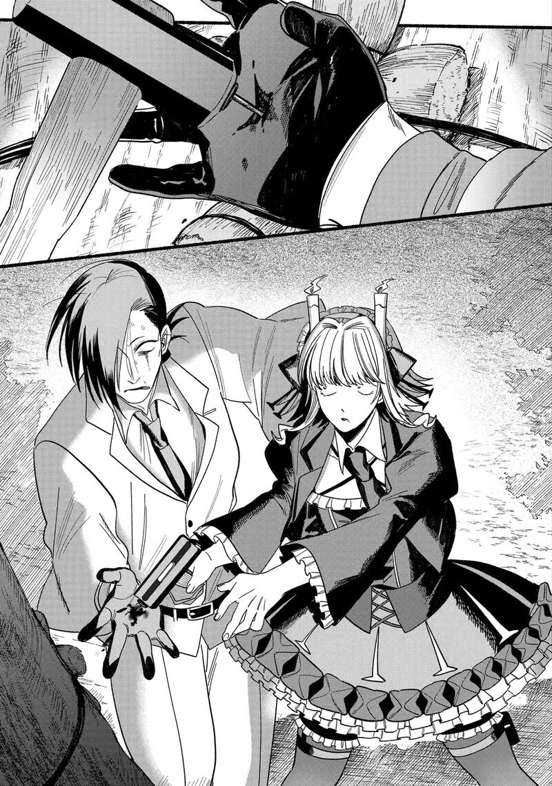 Rokurei Tenseishi Rinne Kuyakusho Dairokkanbu Joreika Katsudouki Chapter 12 Page 31