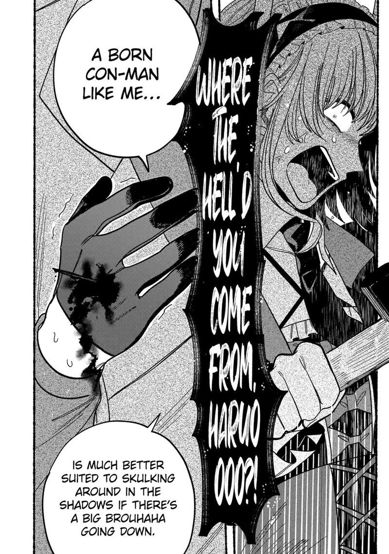 Rokurei Tenseishi Rinne Kuyakusho Dairokkanbu Joreika Katsudouki Chapter 12 Page 32