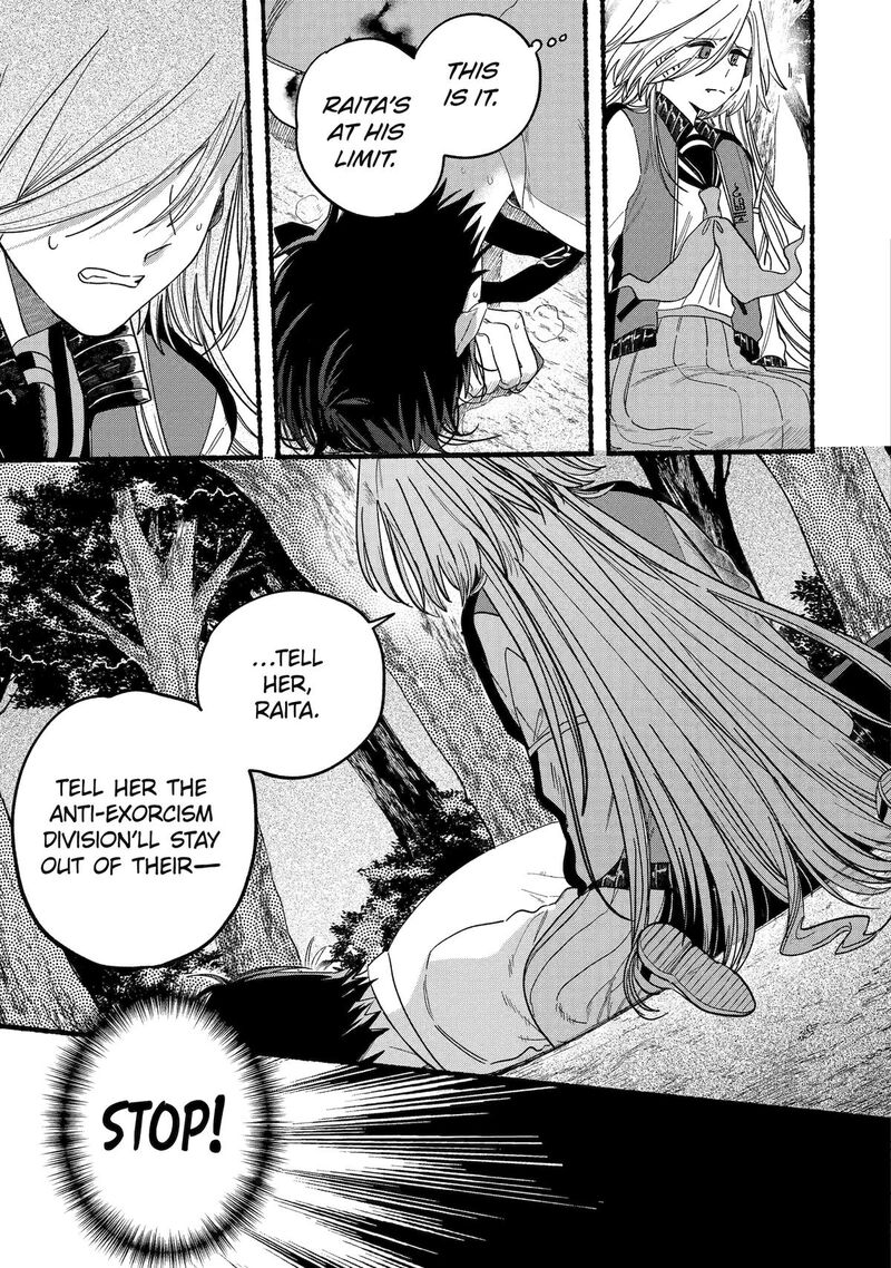 Rokurei Tenseishi Rinne Kuyakusho Dairokkanbu Joreika Katsudouki Chapter 12 Page 9