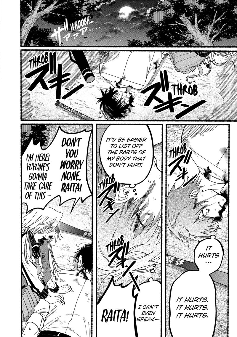 Rokurei Tenseishi Rinne Kuyakusho Dairokkanbu Joreika Katsudouki Chapter 12a Page 4