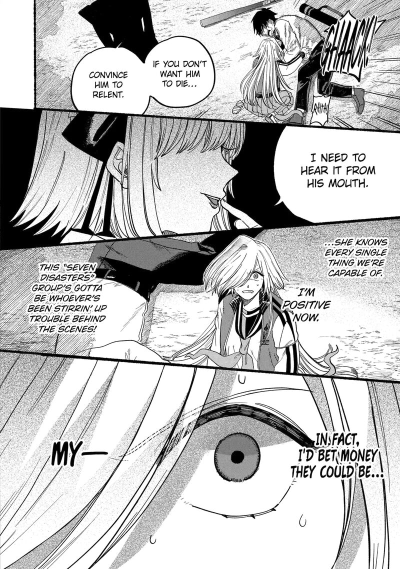 Rokurei Tenseishi Rinne Kuyakusho Dairokkanbu Joreika Katsudouki Chapter 12a Page 8