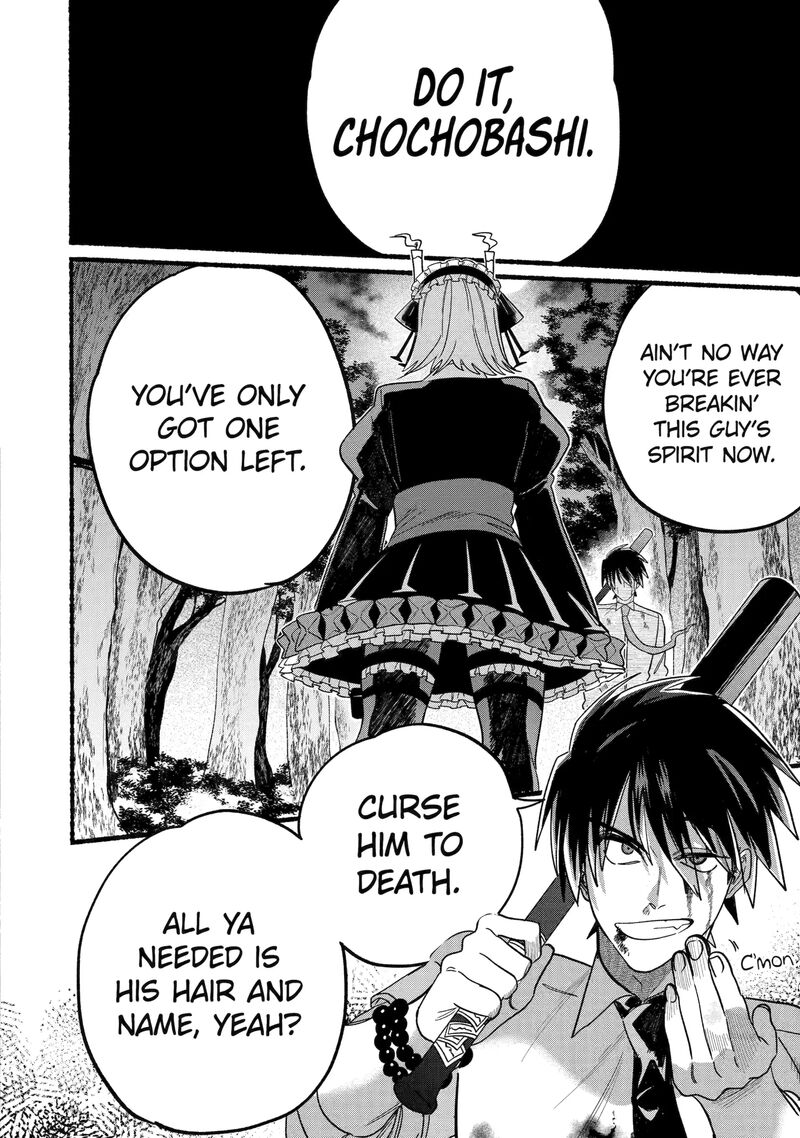 Rokurei Tenseishi Rinne Kuyakusho Dairokkanbu Joreika Katsudouki Chapter 12c Page 1