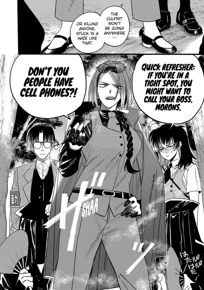 Rokurei Tenseishi Rinne Kuyakusho Dairokkanbu Joreika Katsudouki Chapter 13 Page 14