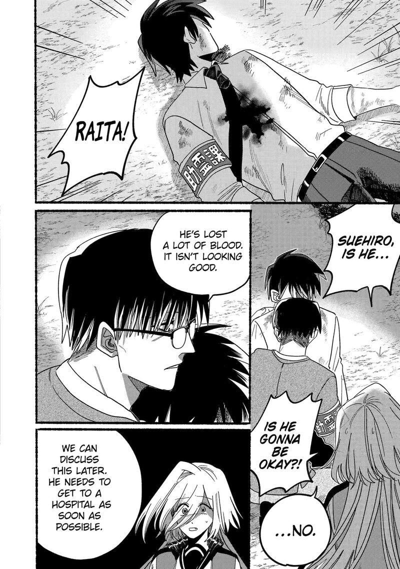 Rokurei Tenseishi Rinne Kuyakusho Dairokkanbu Joreika Katsudouki Chapter 13 Page 16