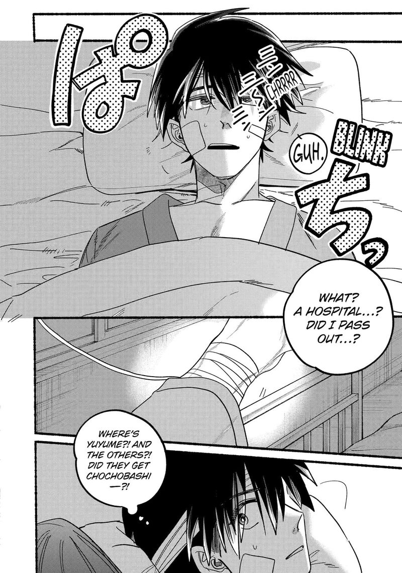 Rokurei Tenseishi Rinne Kuyakusho Dairokkanbu Joreika Katsudouki Chapter 13 Page 18