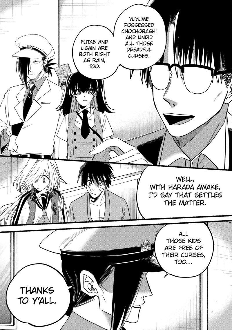 Rokurei Tenseishi Rinne Kuyakusho Dairokkanbu Joreika Katsudouki Chapter 13 Page 27
