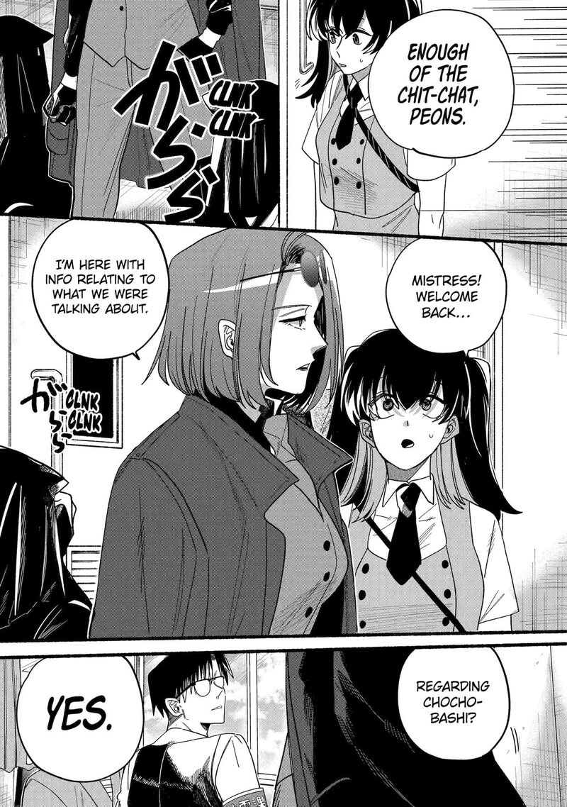 Rokurei Tenseishi Rinne Kuyakusho Dairokkanbu Joreika Katsudouki Chapter 13 Page 33