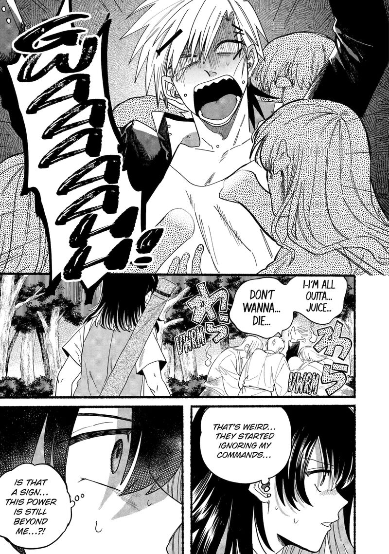 Rokurei Tenseishi Rinne Kuyakusho Dairokkanbu Joreika Katsudouki Chapter 13a Page 1