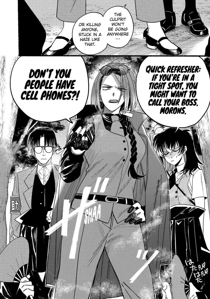 Rokurei Tenseishi Rinne Kuyakusho Dairokkanbu Joreika Katsudouki Chapter 13a Page 14