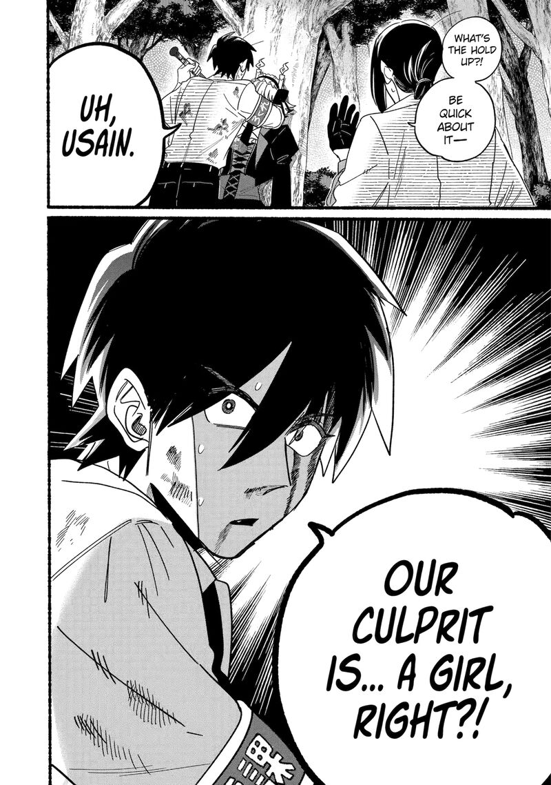 Rokurei Tenseishi Rinne Kuyakusho Dairokkanbu Joreika Katsudouki Chapter 13a Page 7