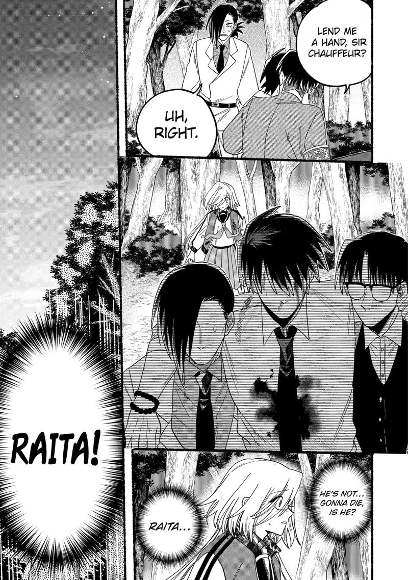 Rokurei Tenseishi Rinne Kuyakusho Dairokkanbu Joreika Katsudouki Chapter 13b Page 3