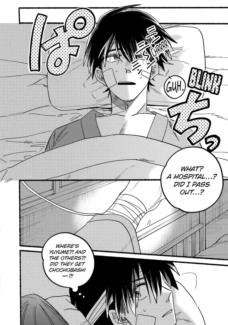 Rokurei Tenseishi Rinne Kuyakusho Dairokkanbu Joreika Katsudouki Chapter 13b Page 4
