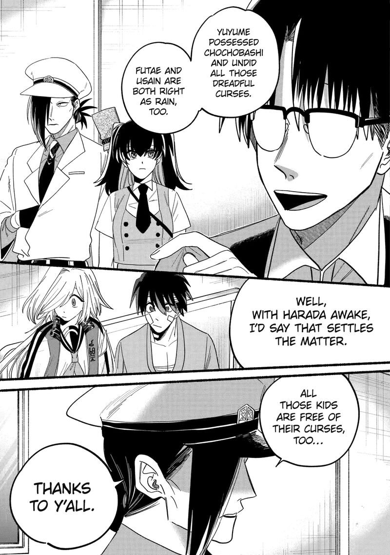 Rokurei Tenseishi Rinne Kuyakusho Dairokkanbu Joreika Katsudouki Chapter 13c Page 3