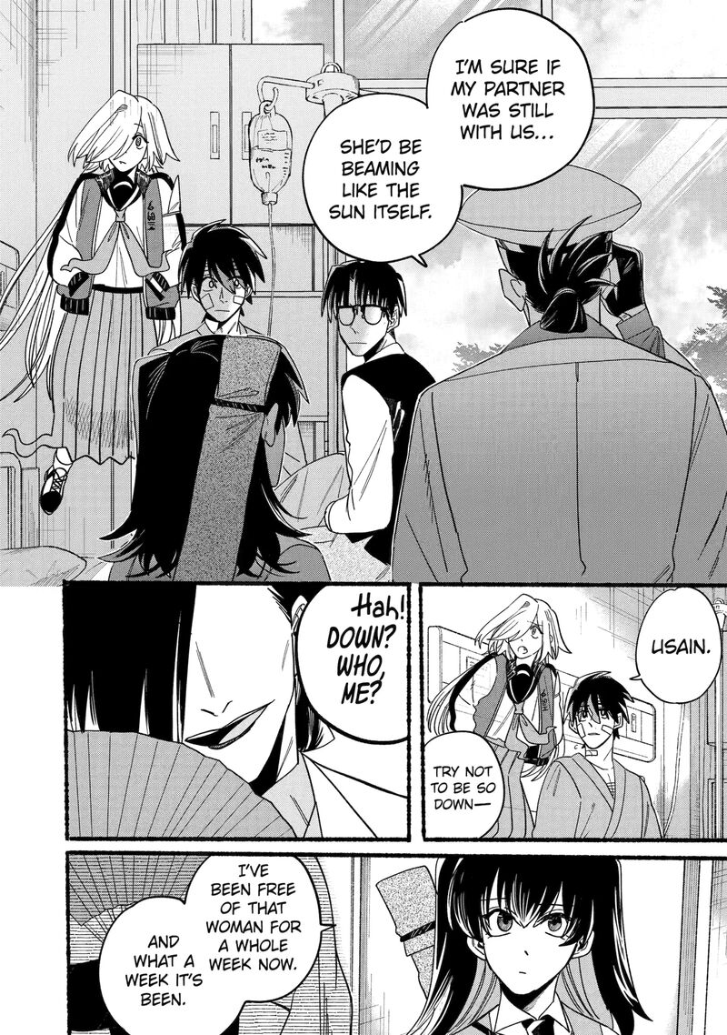 Rokurei Tenseishi Rinne Kuyakusho Dairokkanbu Joreika Katsudouki Chapter 13c Page 4