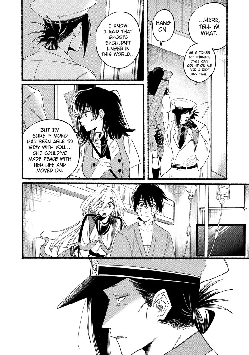 Rokurei Tenseishi Rinne Kuyakusho Dairokkanbu Joreika Katsudouki Chapter 13c Page 6