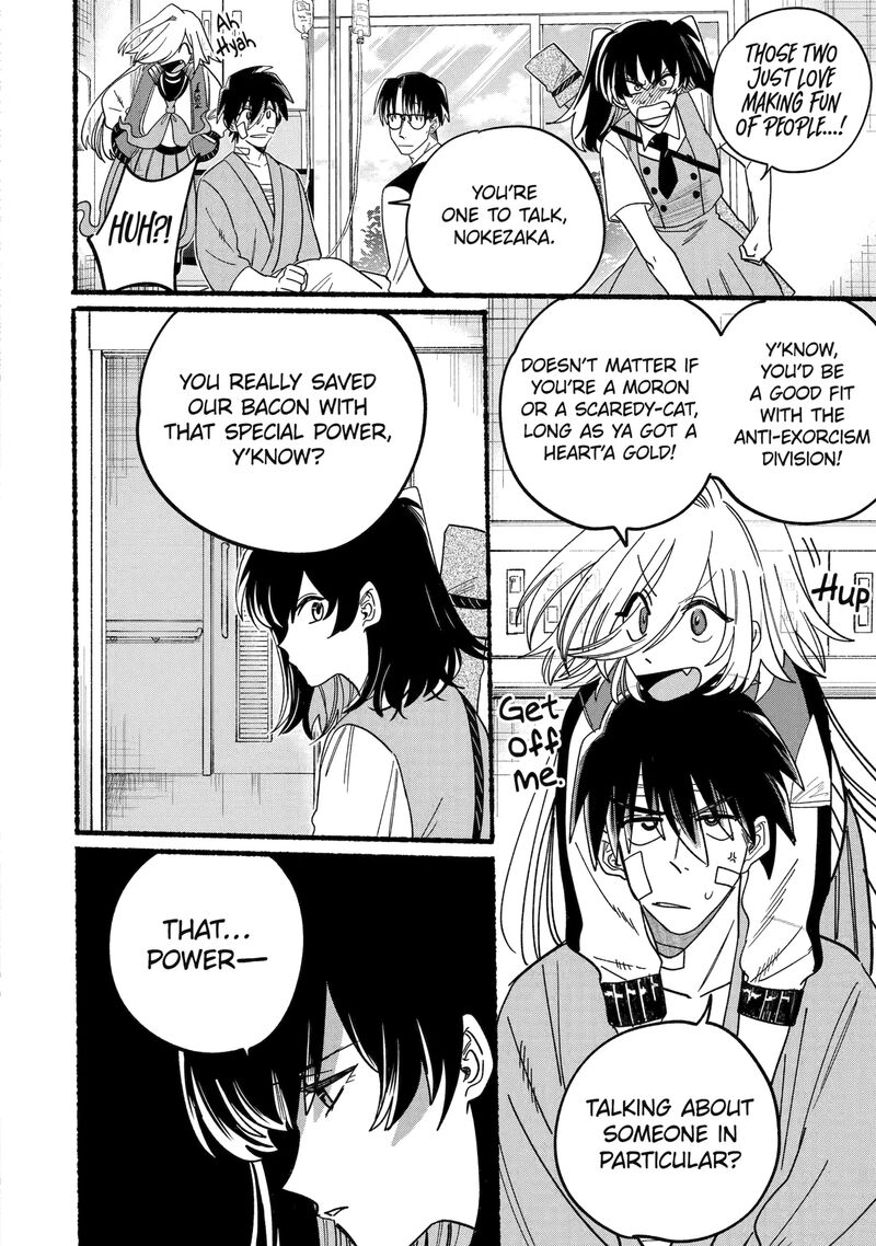 Rokurei Tenseishi Rinne Kuyakusho Dairokkanbu Joreika Katsudouki Chapter 13c Page 8