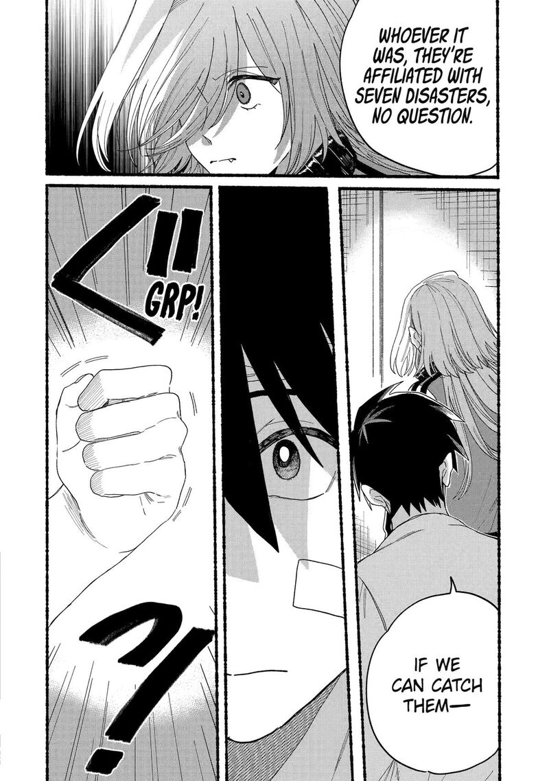 Rokurei Tenseishi Rinne Kuyakusho Dairokkanbu Joreika Katsudouki Chapter 14 Page 14