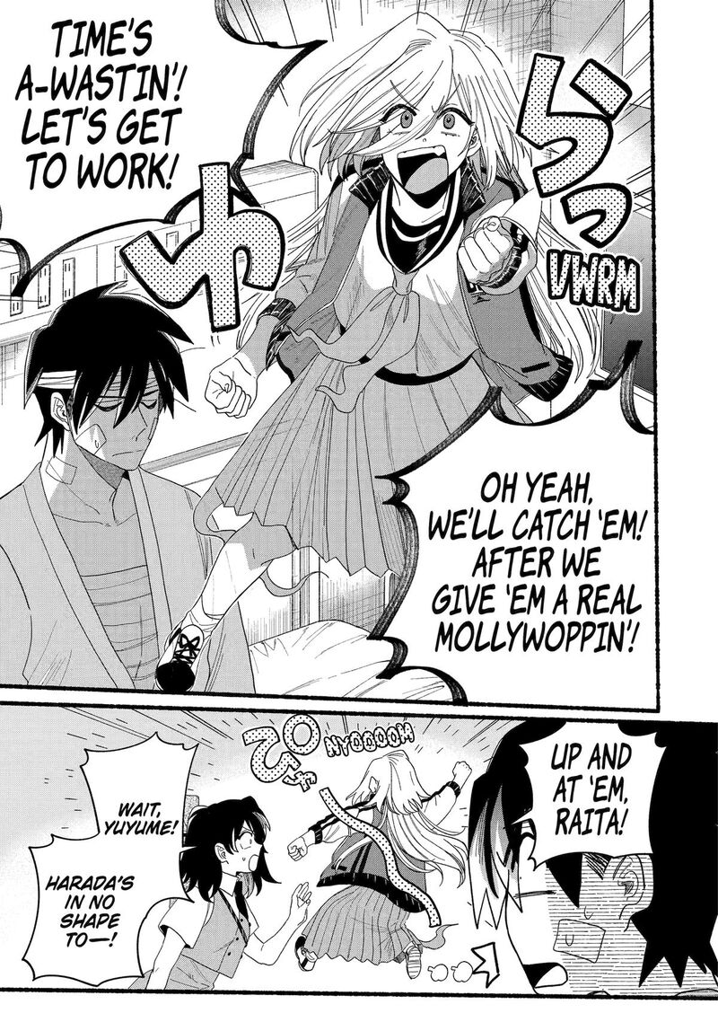 Rokurei Tenseishi Rinne Kuyakusho Dairokkanbu Joreika Katsudouki Chapter 14 Page 15