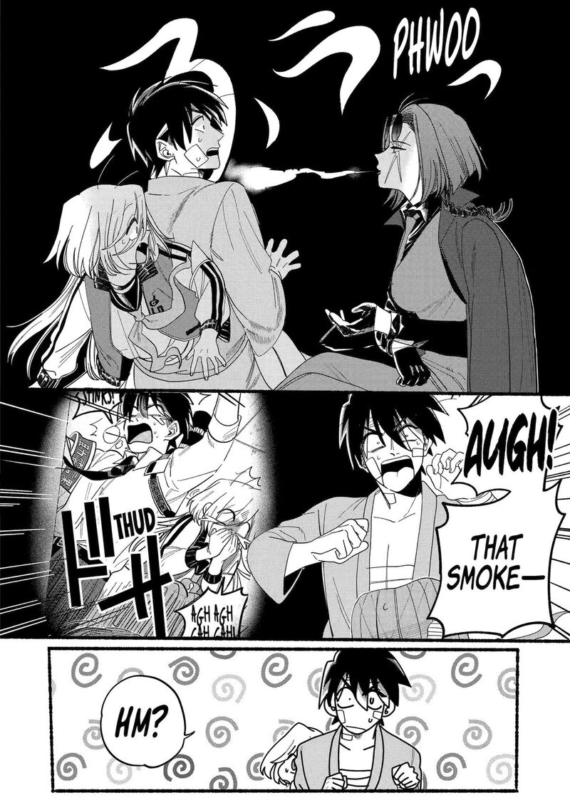 Rokurei Tenseishi Rinne Kuyakusho Dairokkanbu Joreika Katsudouki Chapter 14 Page 18