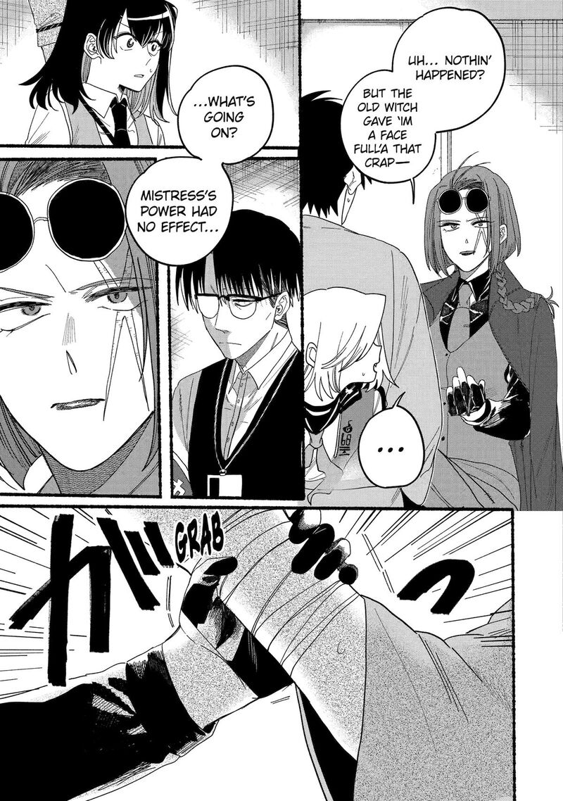 Rokurei Tenseishi Rinne Kuyakusho Dairokkanbu Joreika Katsudouki Chapter 14 Page 19