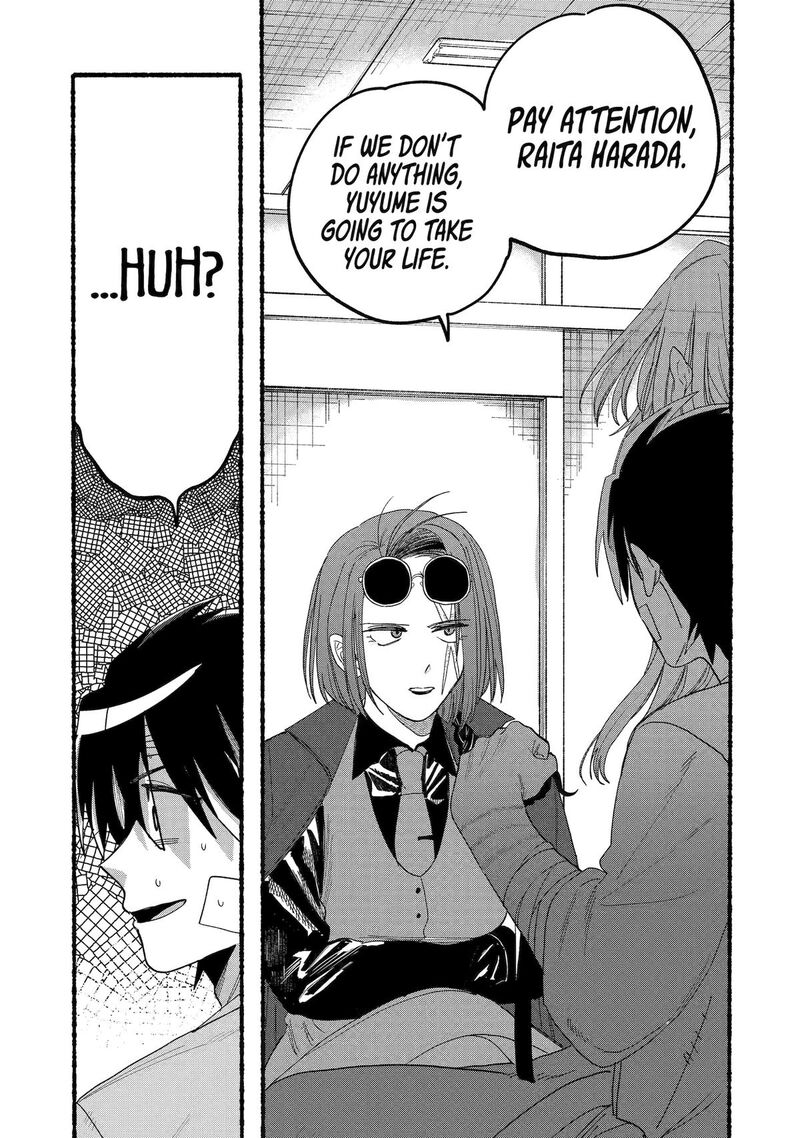Rokurei Tenseishi Rinne Kuyakusho Dairokkanbu Joreika Katsudouki Chapter 14 Page 21