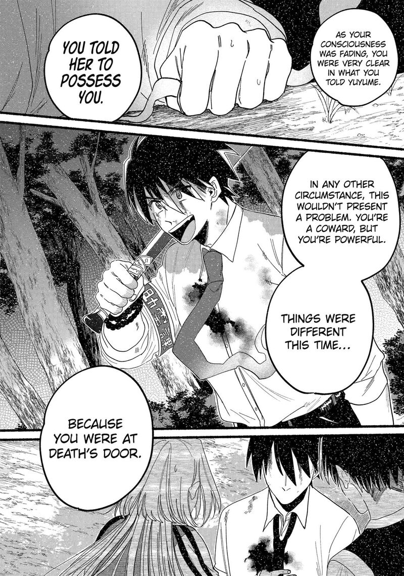 Rokurei Tenseishi Rinne Kuyakusho Dairokkanbu Joreika Katsudouki Chapter 14 Page 22