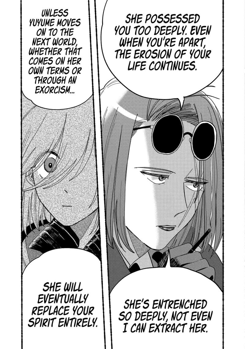Rokurei Tenseishi Rinne Kuyakusho Dairokkanbu Joreika Katsudouki Chapter 14 Page 23