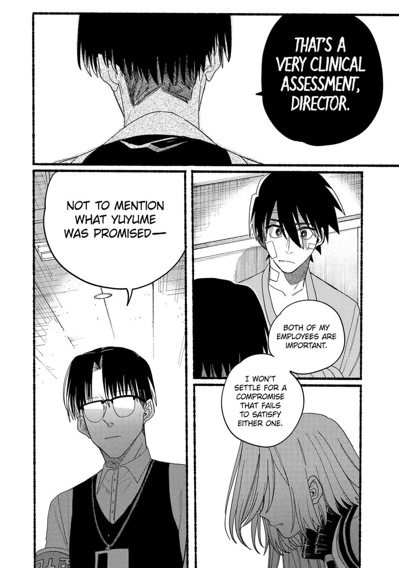 Rokurei Tenseishi Rinne Kuyakusho Dairokkanbu Joreika Katsudouki Chapter 14 Page 24